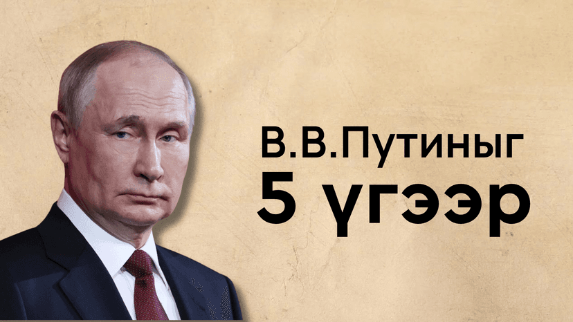 Зураг
