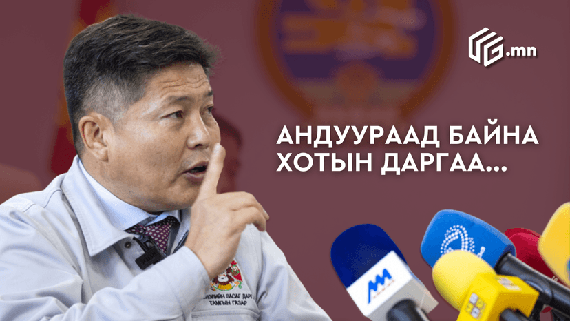 Зураг