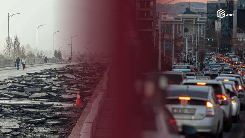 Зураг