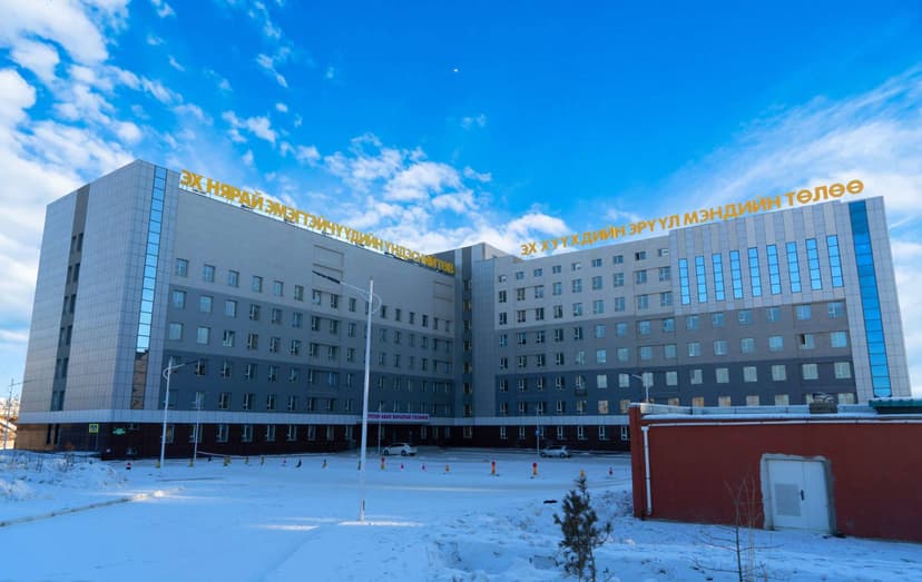 Зураг