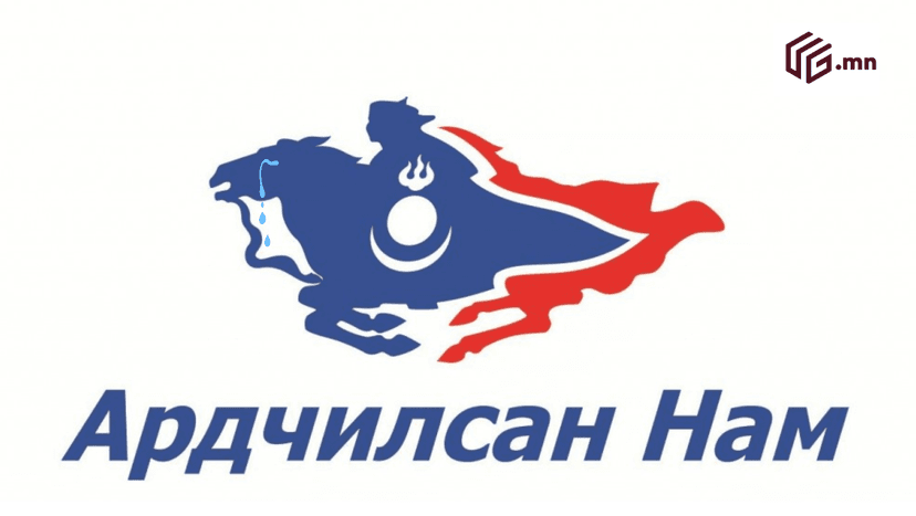 Зураг