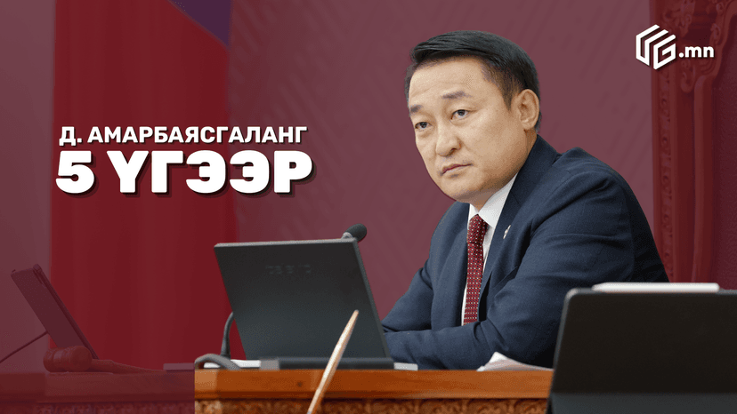 Зураг