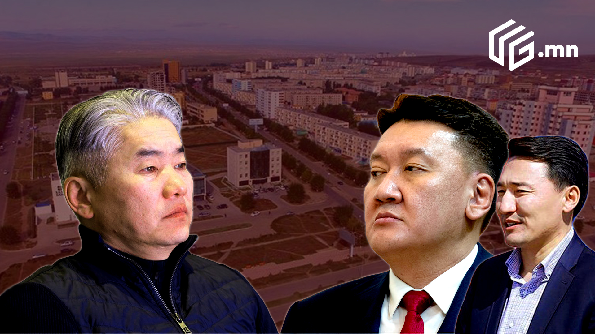 Зураг