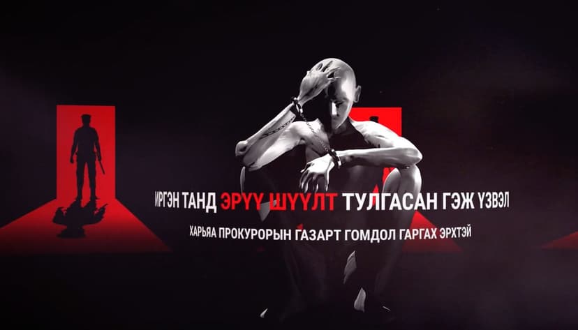 Зураг