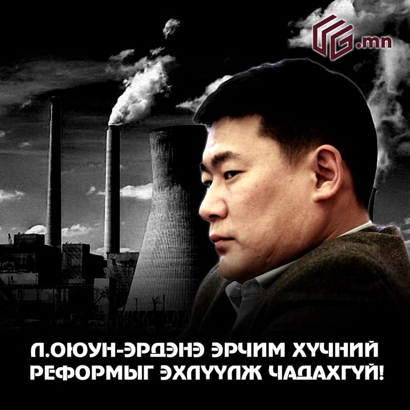 Зураг