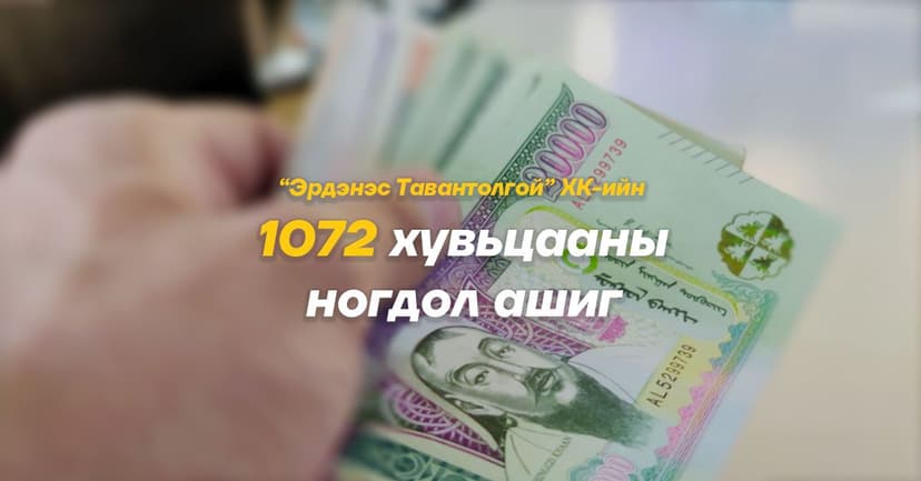 Зураг