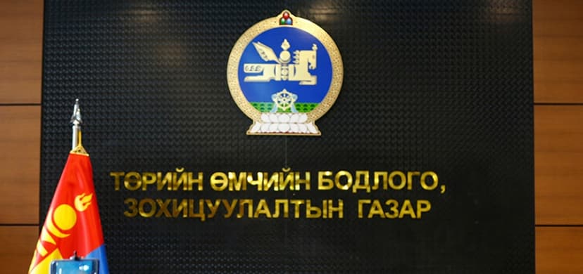 Зураг