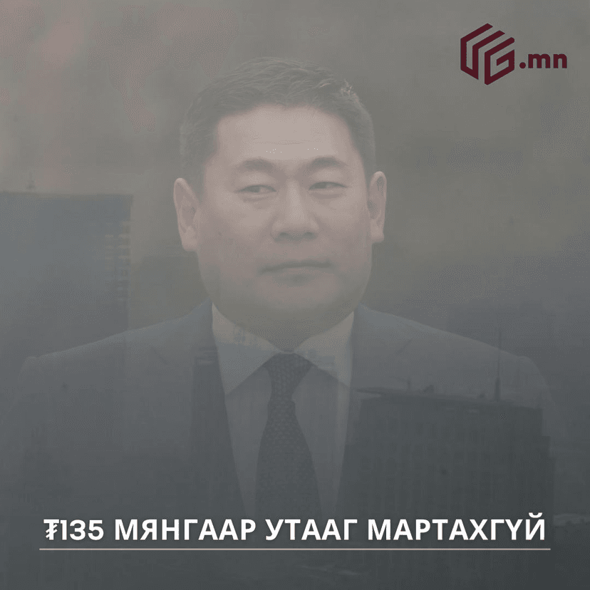 Зураг