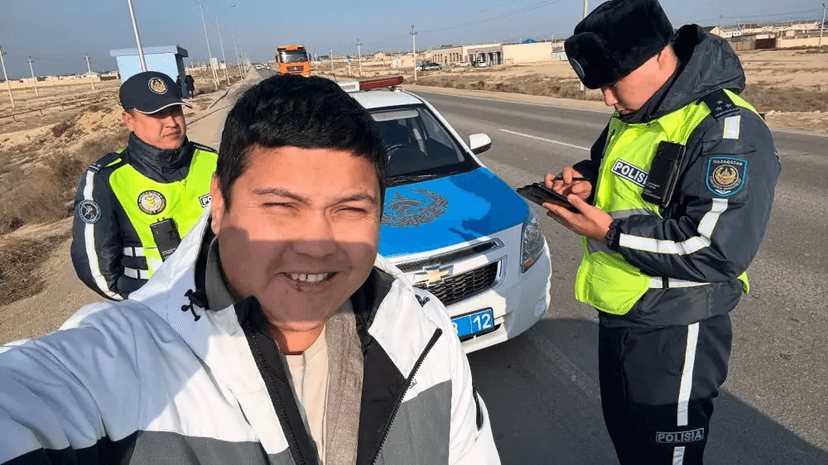 Зураг