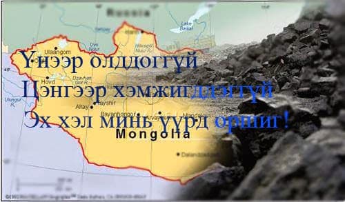 Зураг