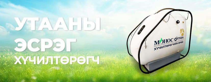 Зураг