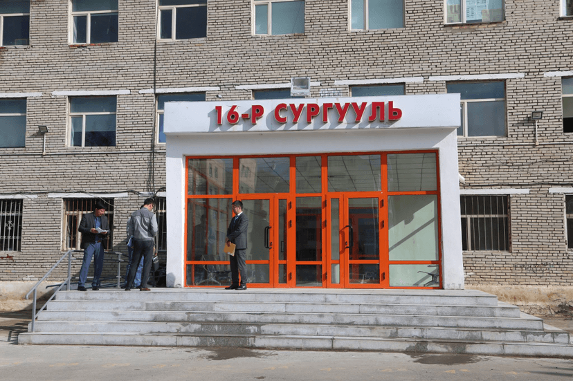 Зураг