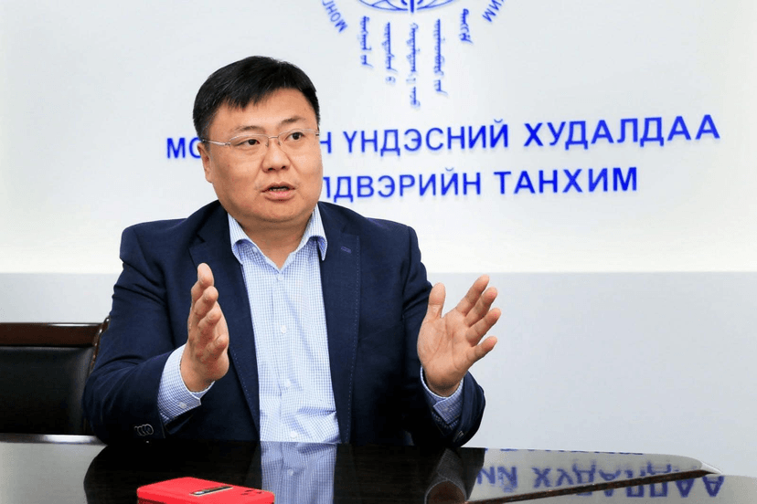 Зураг