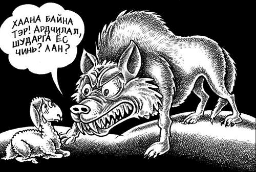 Зураг