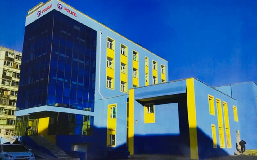 Зураг