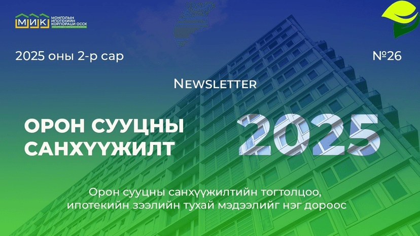 Зураг