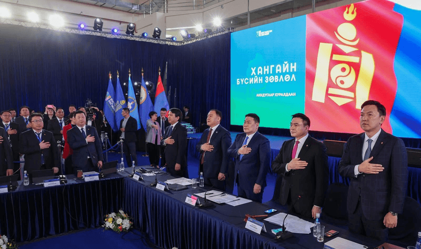 Зураг