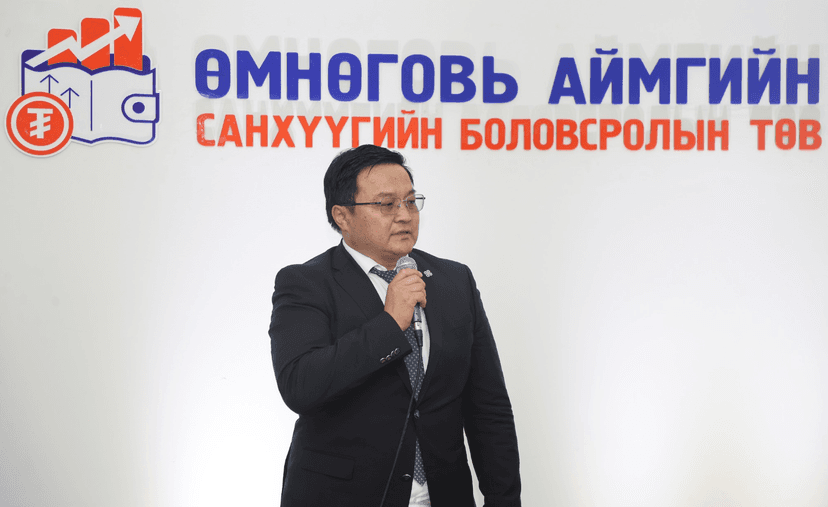 Зураг
