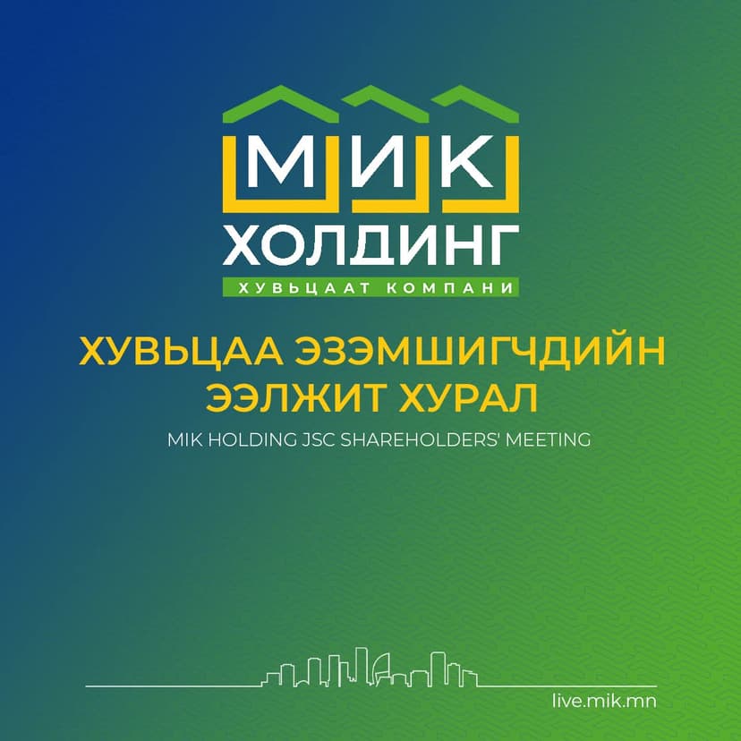 Зураг