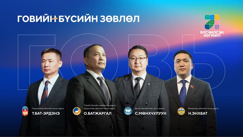 Зураг