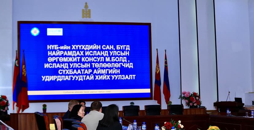 Зураг