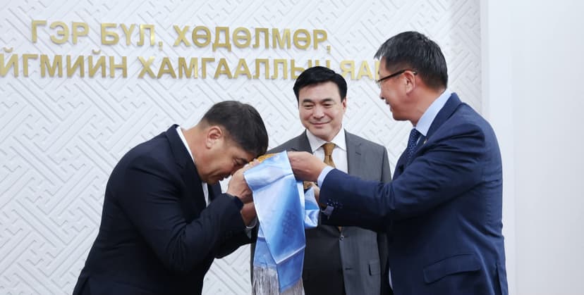 Зураг