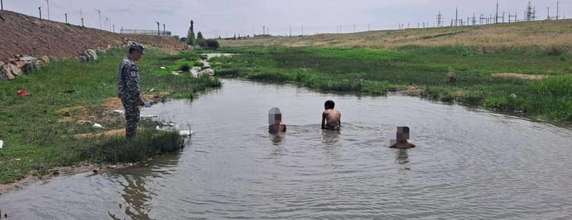 Зураг