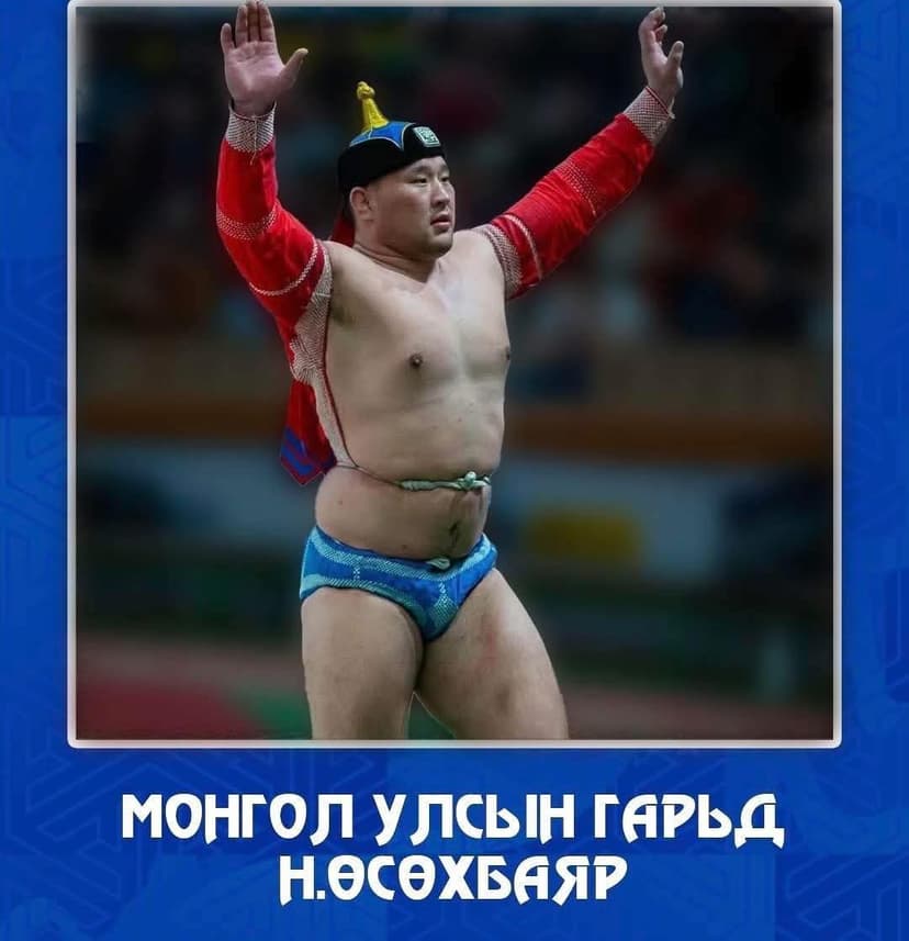 Зураг