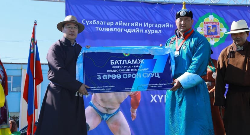Зураг