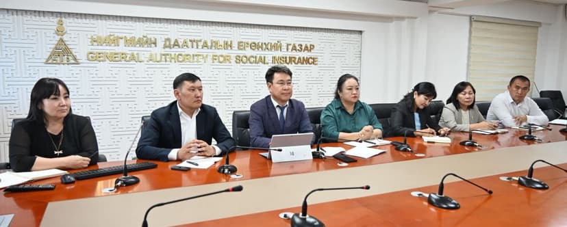 Зураг