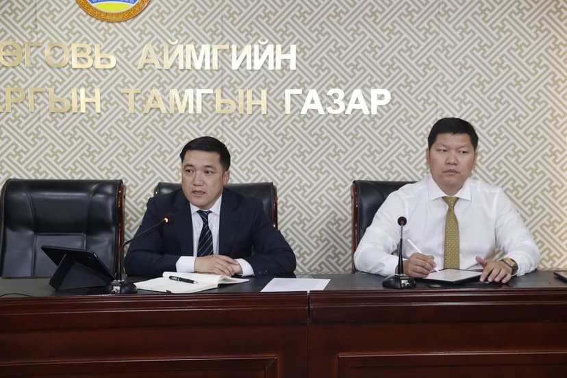 Зураг