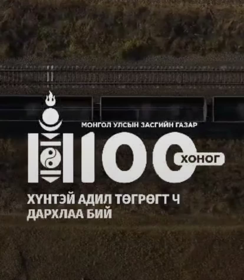 Зураг