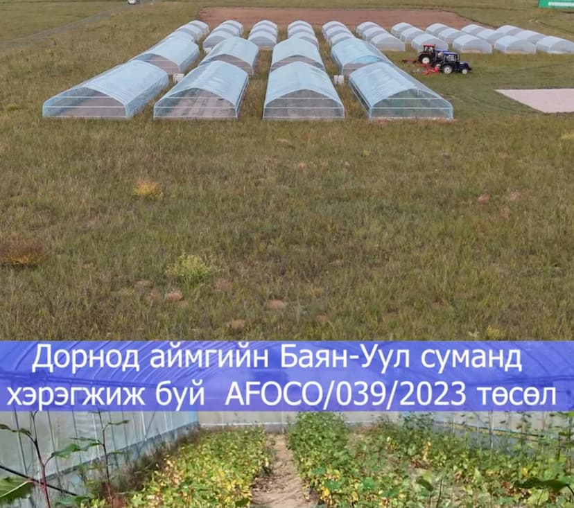 Зураг