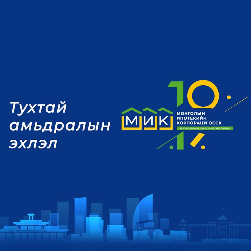 Зураг