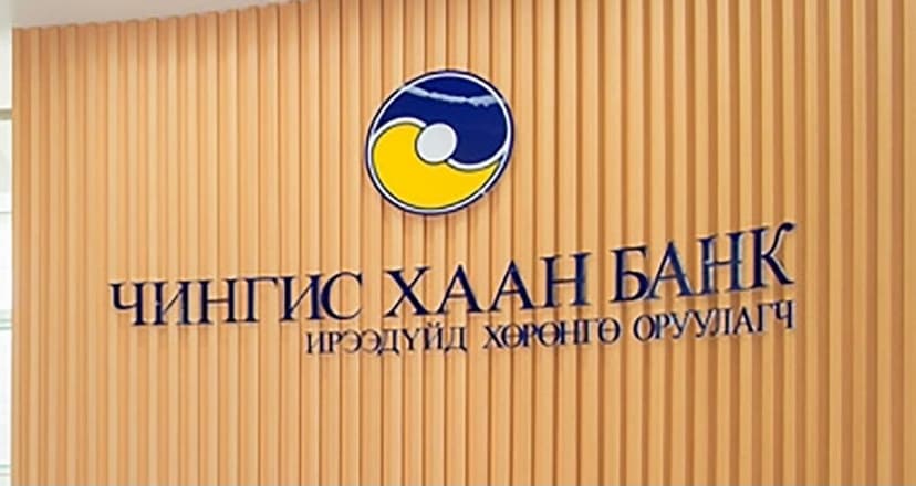 Зураг