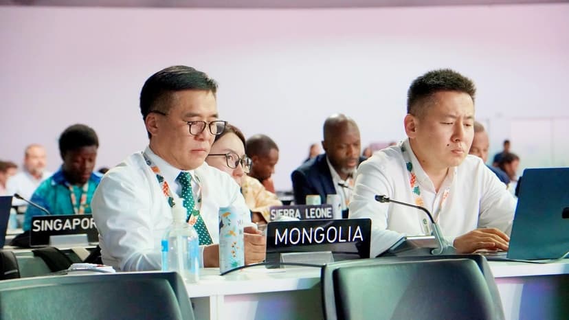 Зураг
