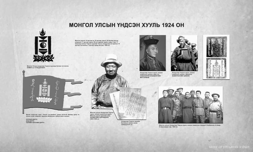 Зураг