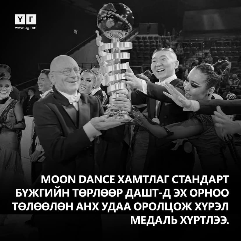 Зураг