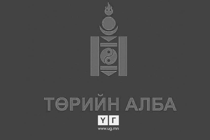 Зураг