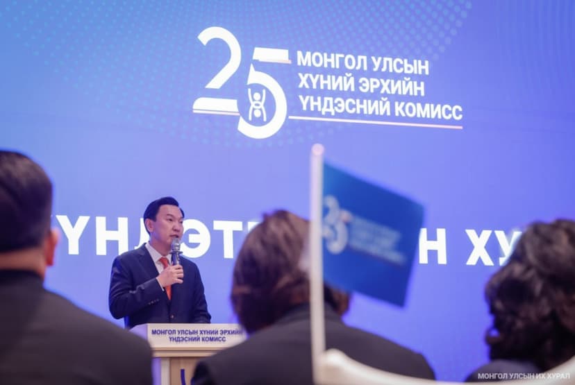 Зураг