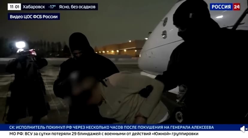 Зураг