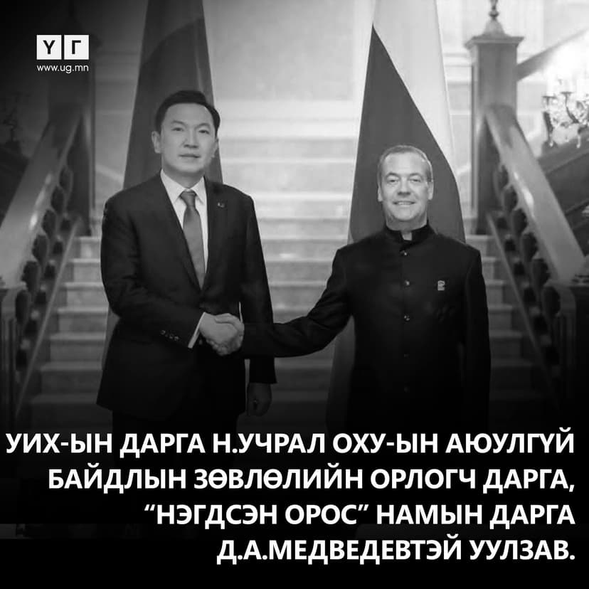 Зураг