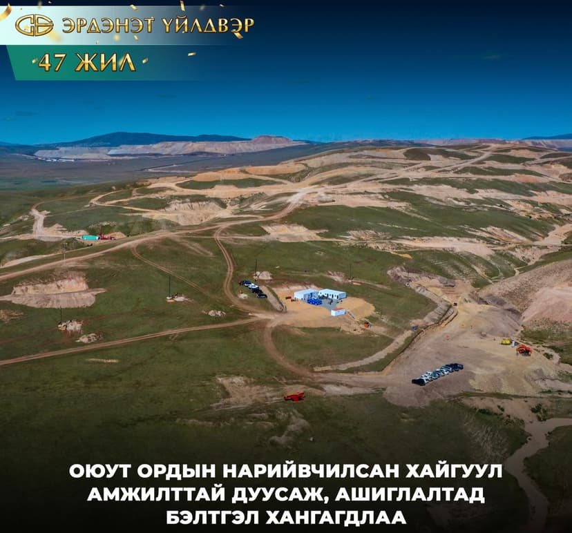 Зураг