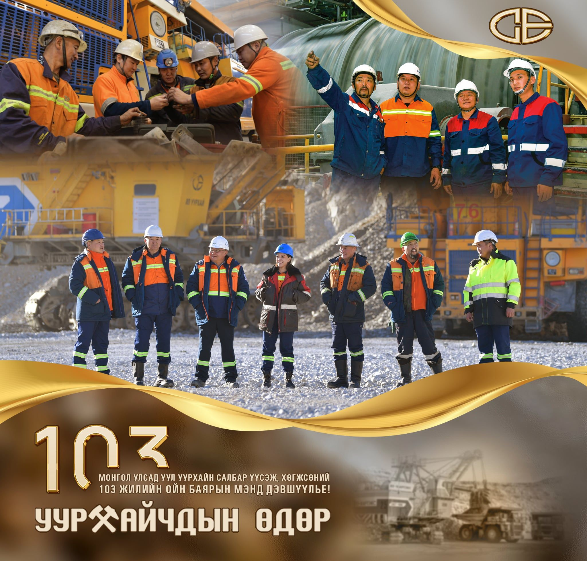Зураг