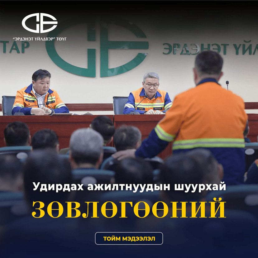 Зураг