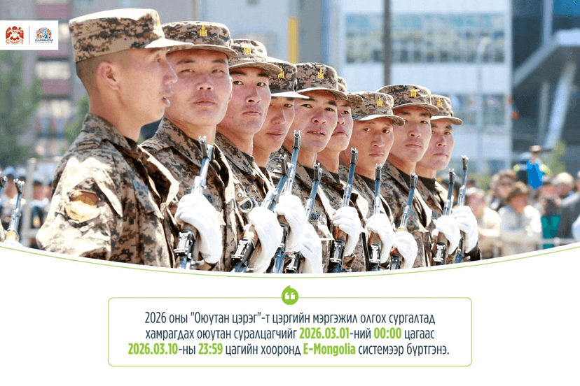 Зураг
