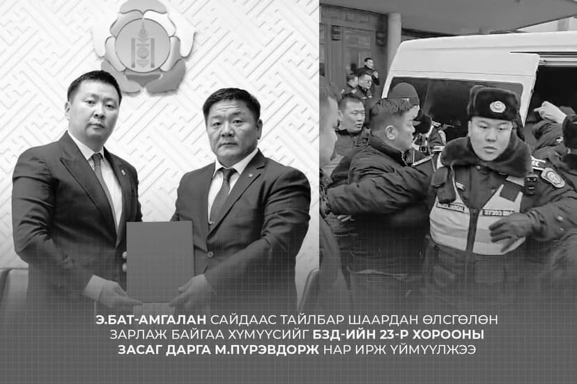 Зураг