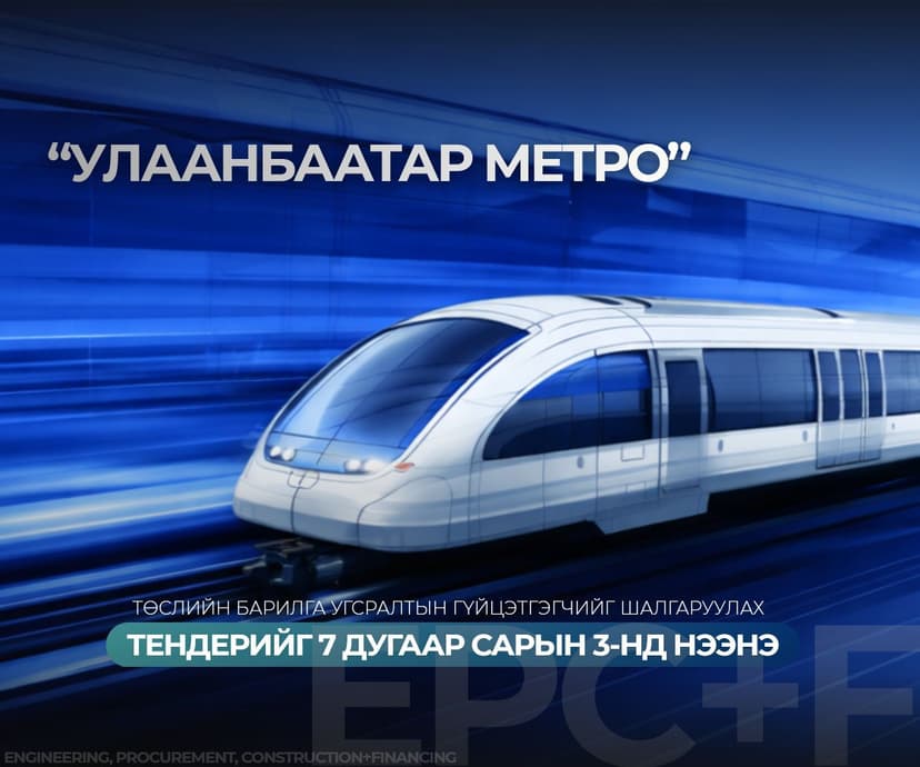 Зураг