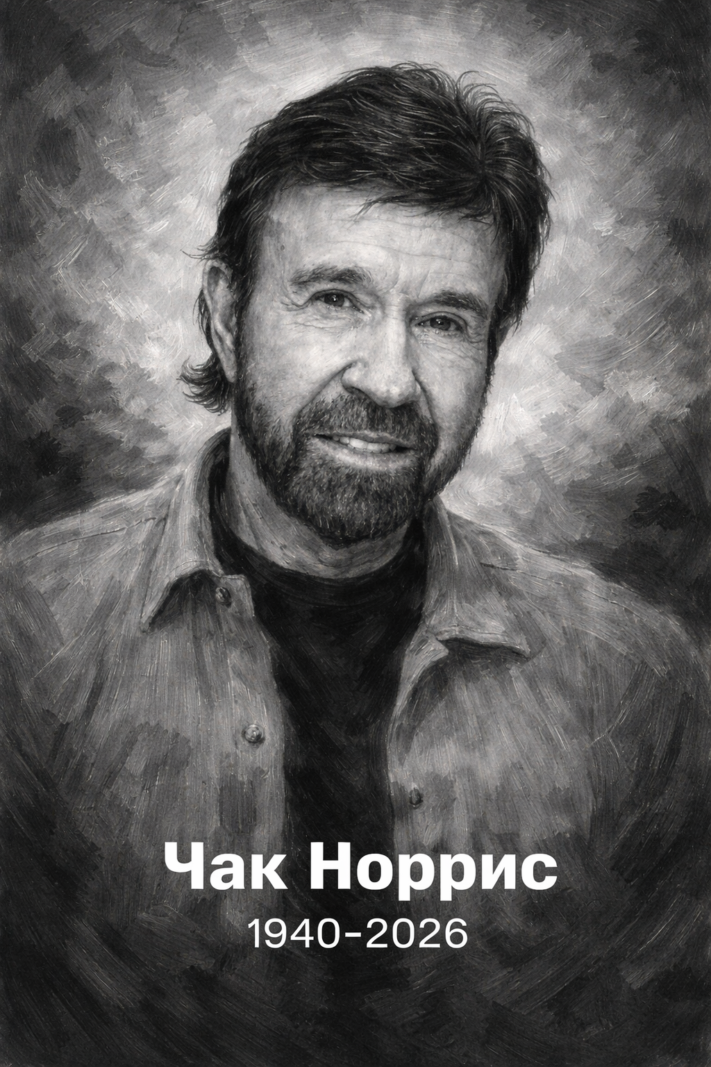 Зураг