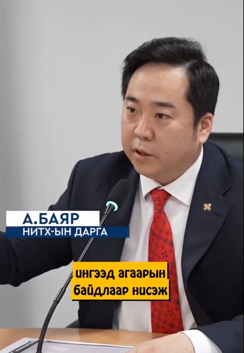 Зураг